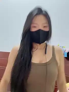 yuyubaby_77 from StripChat is Freechat